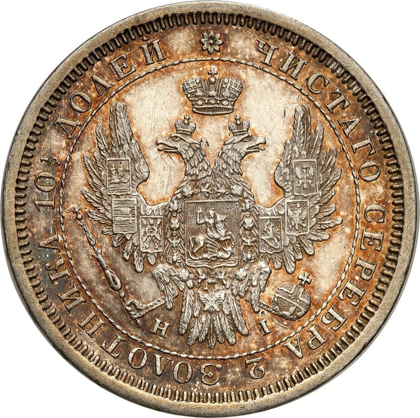Rosja. Mikołaj I. 1/2 Rubla (połtina) 1855 НІ, Petersburg